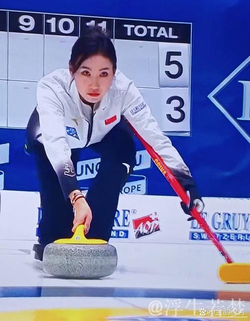 冰壶混双世锦赛中国队惜败芬兰队，比分7比9