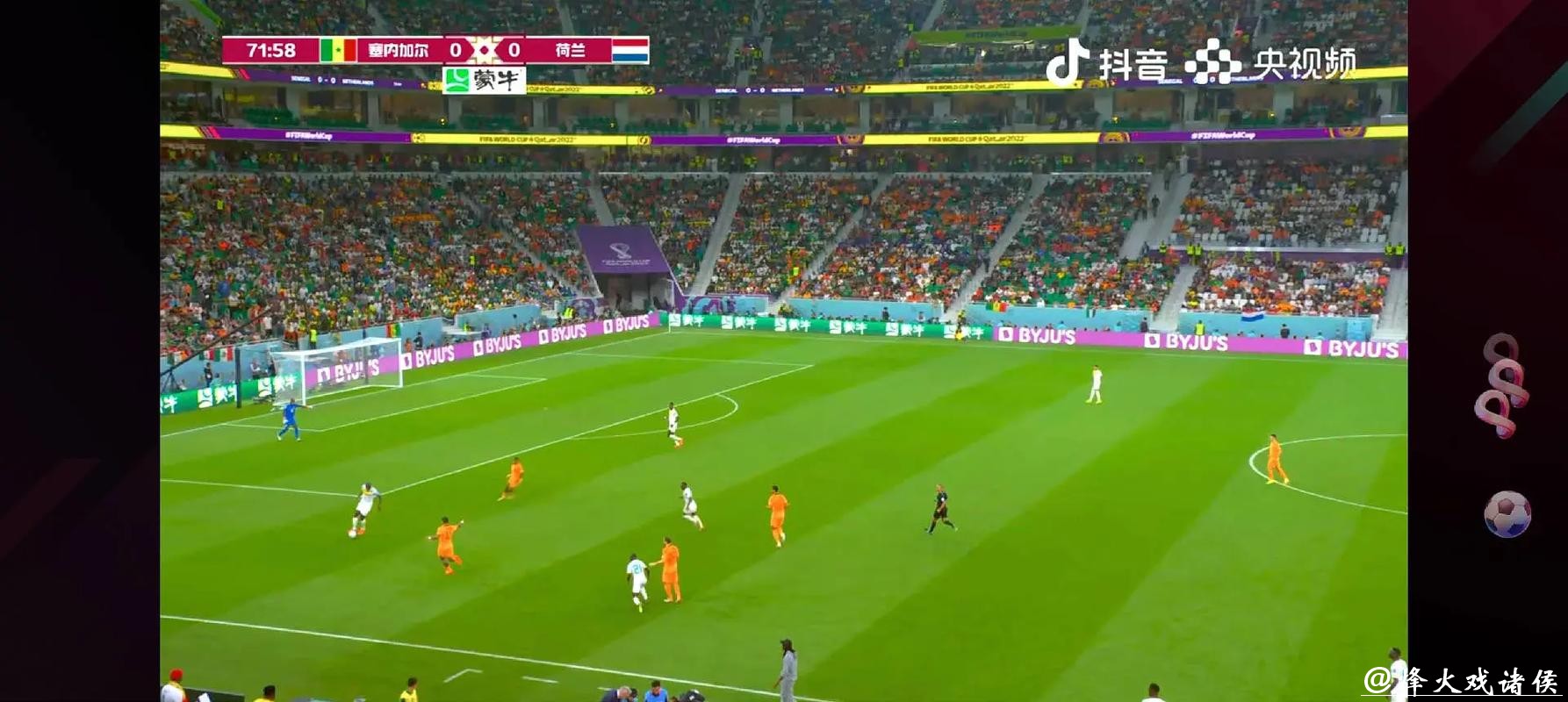 免费观看世界杯在线直播高清赛事