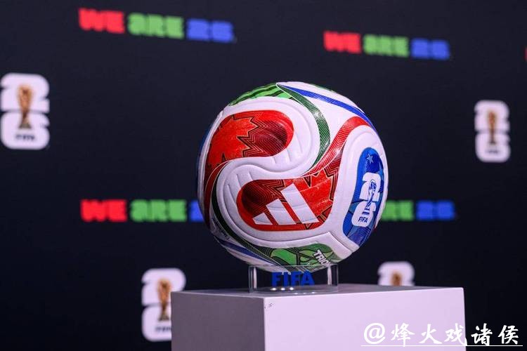 2026世界杯投注官方平台攻略与指南